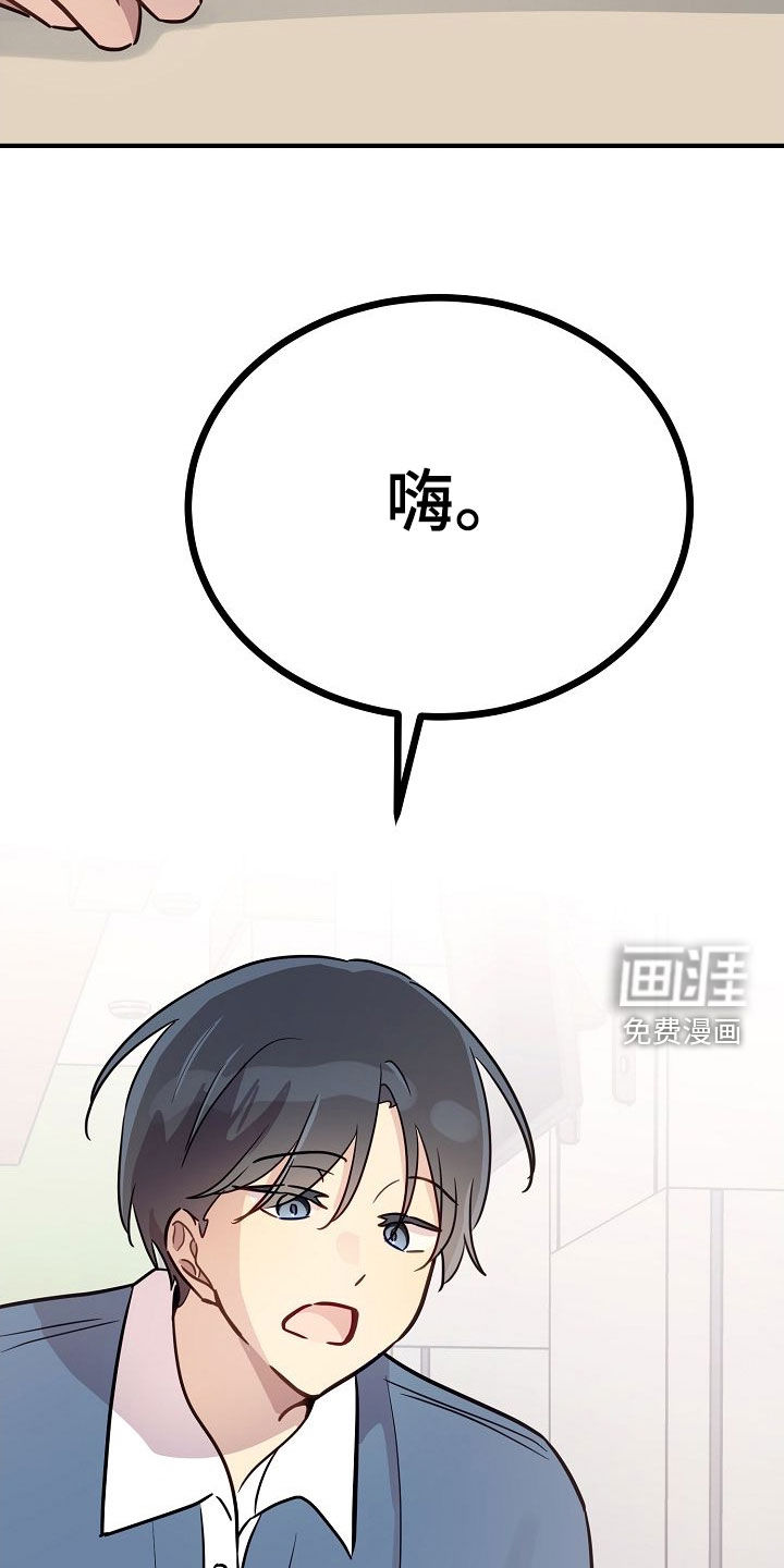 第46话16