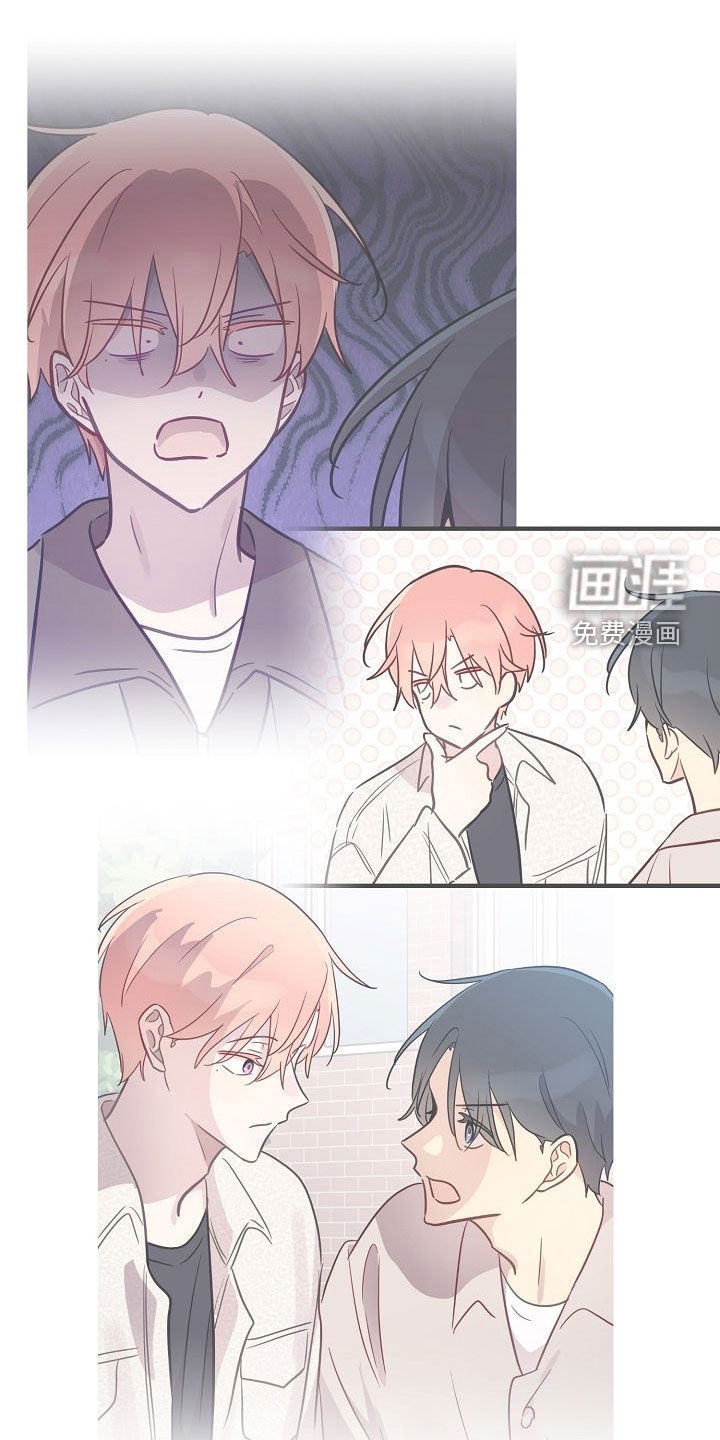 第46话6