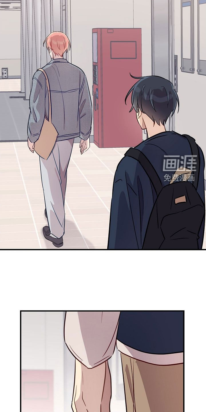 第46话9