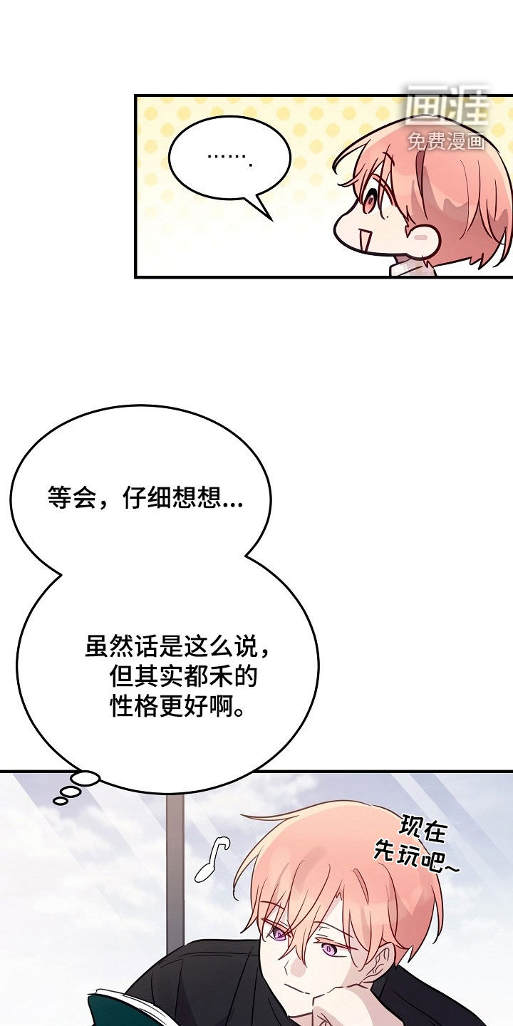 第45话0