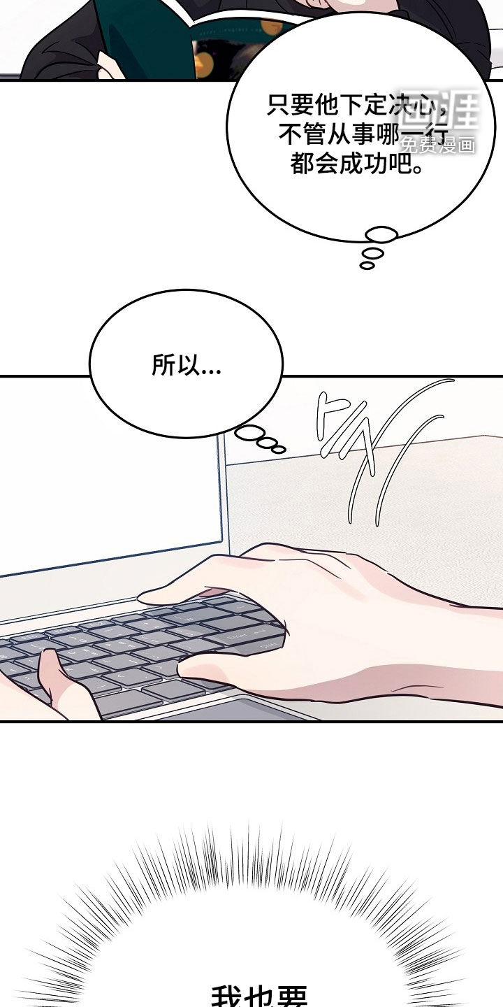 第45话1