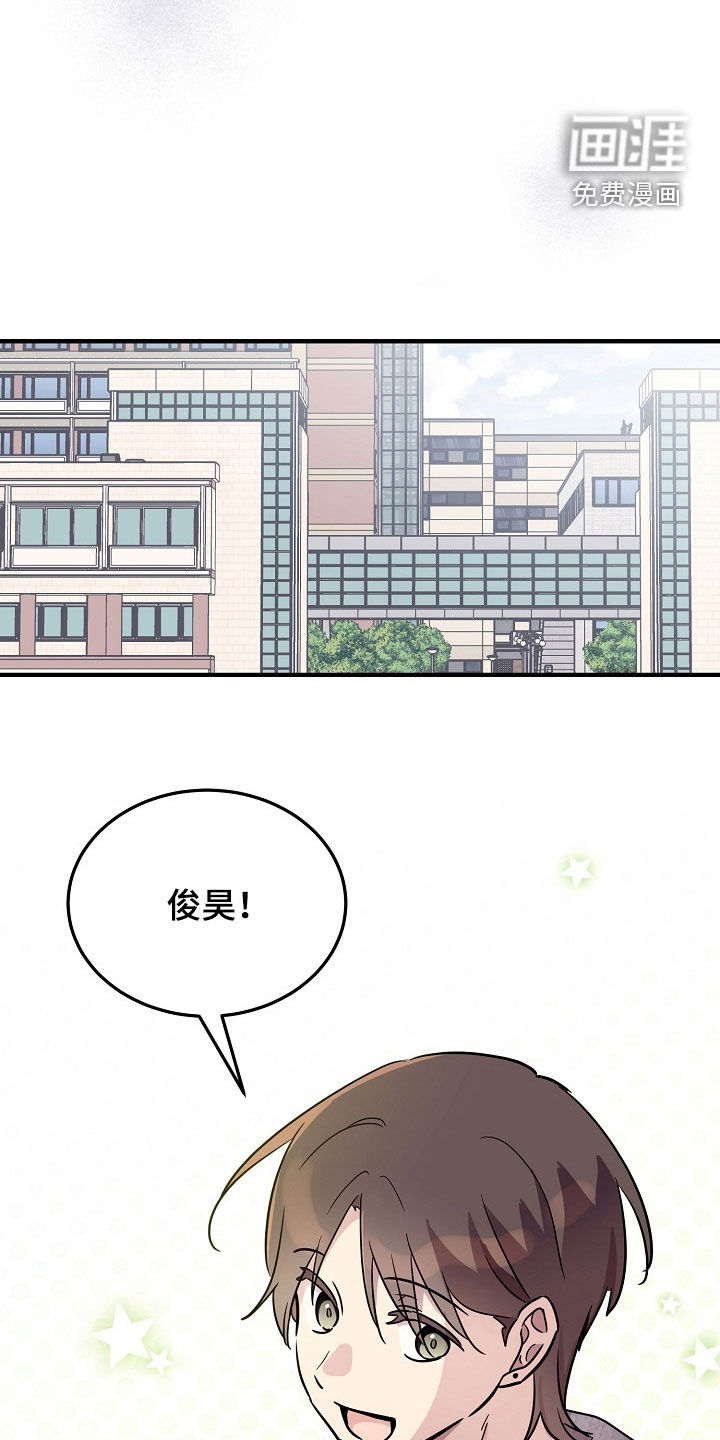第45话4