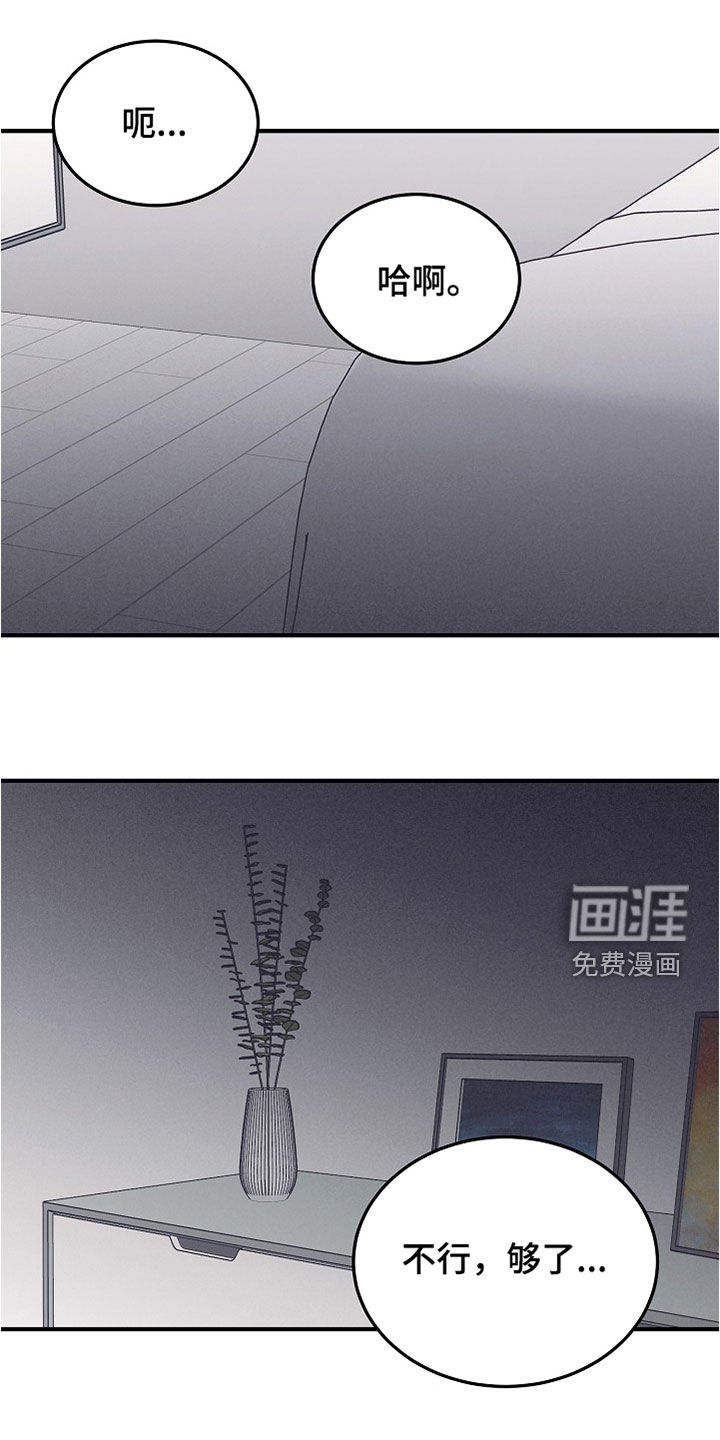 第44话0