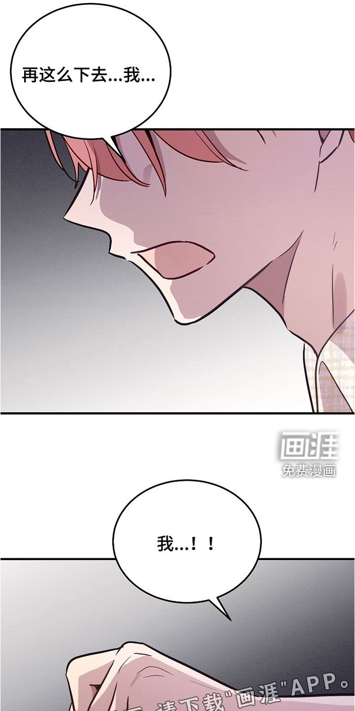 第44话1