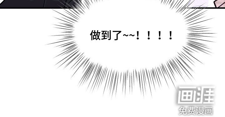第44话28