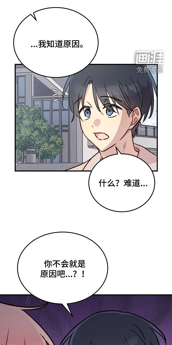 第43话0
