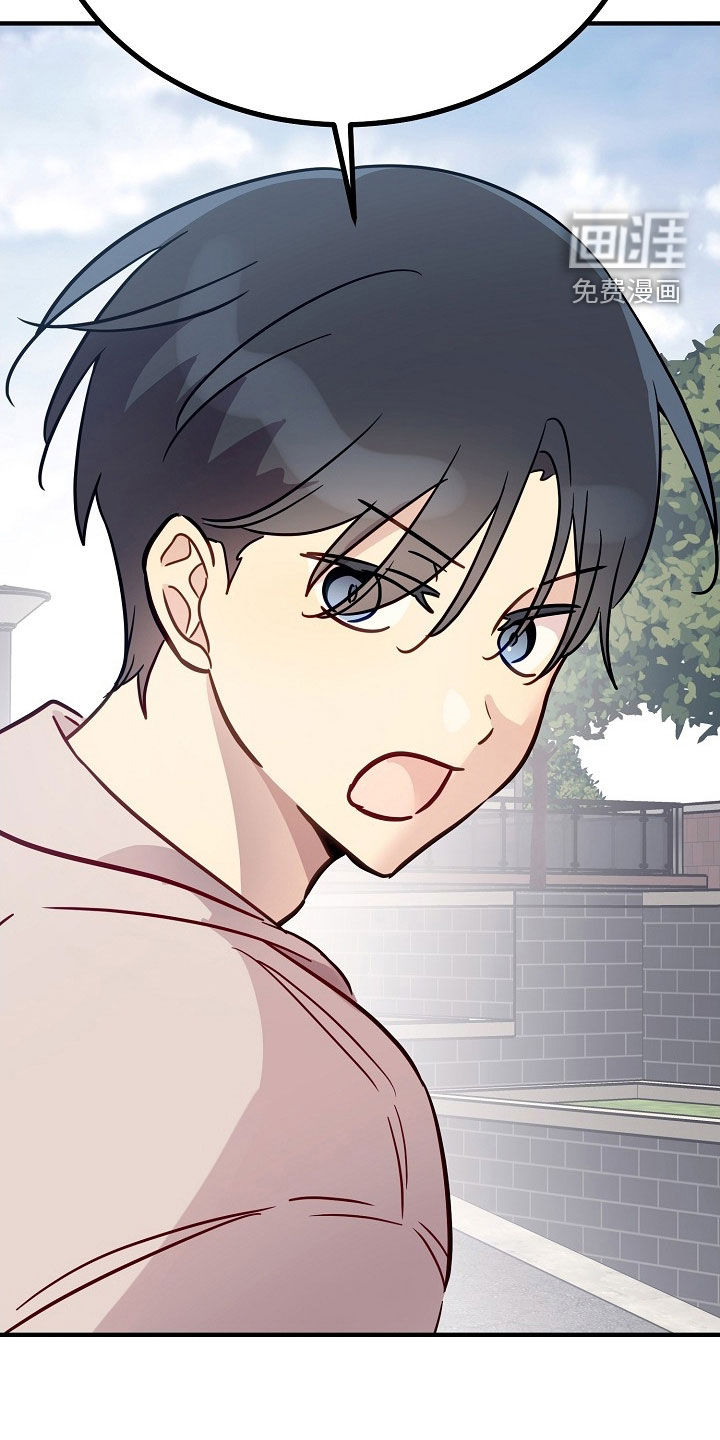 第43话12