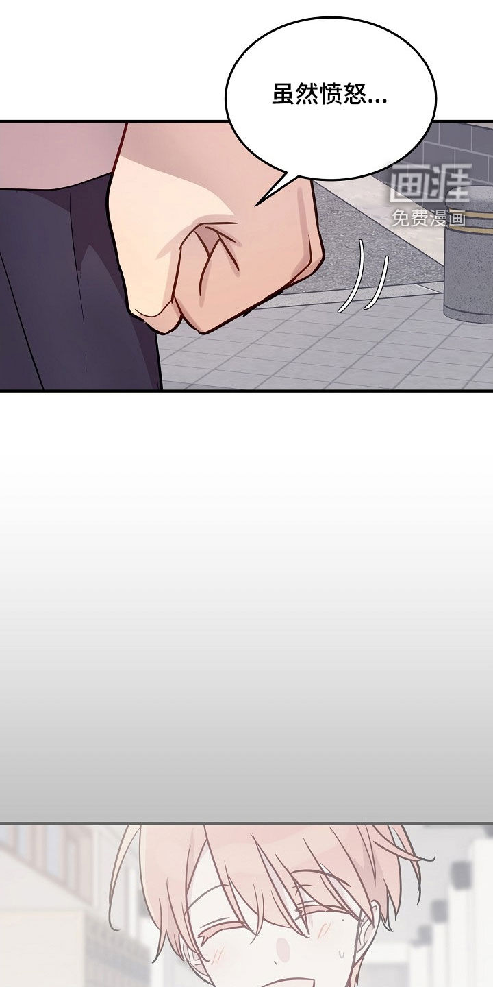第43话13