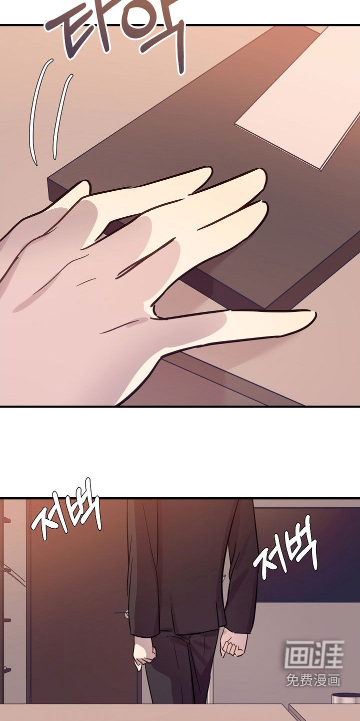 第43话24