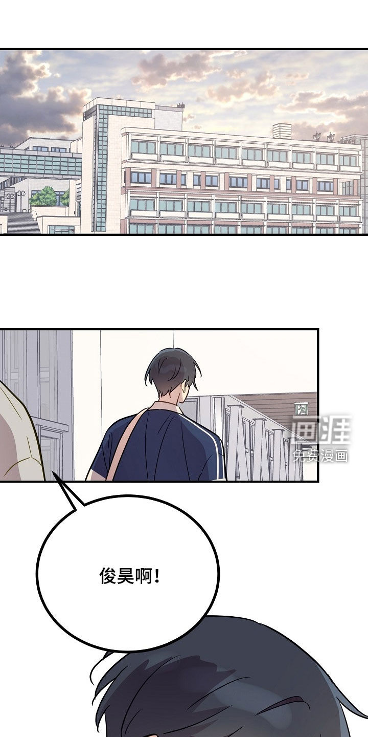 第42话0