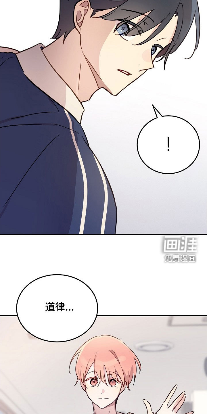 第42话1