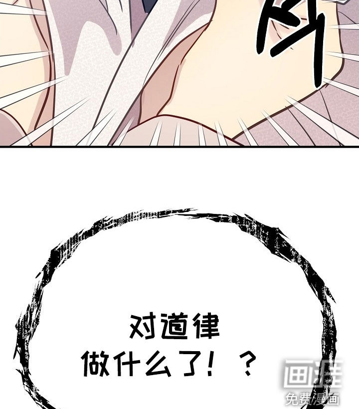 第42话15
