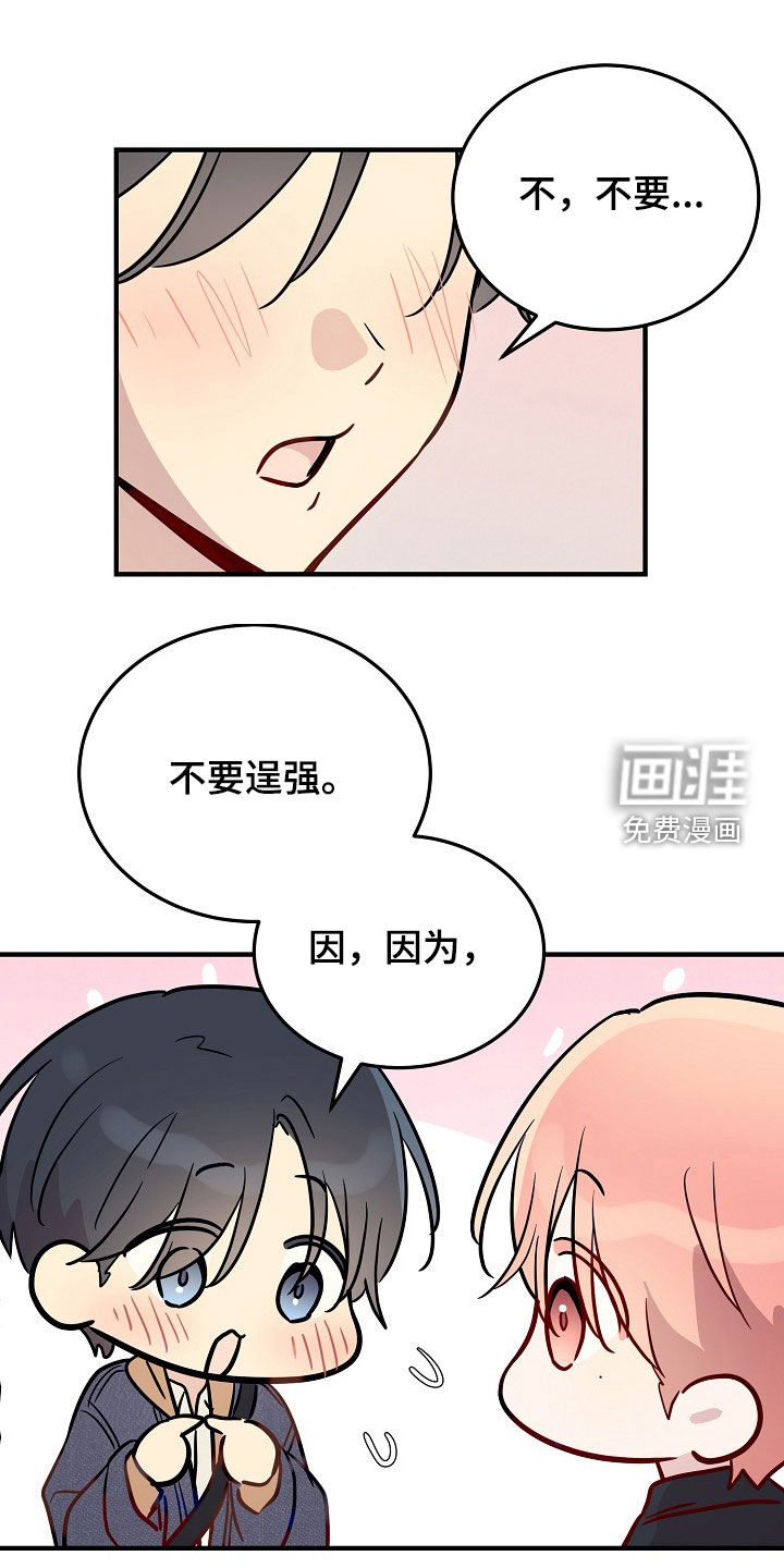 第41话0