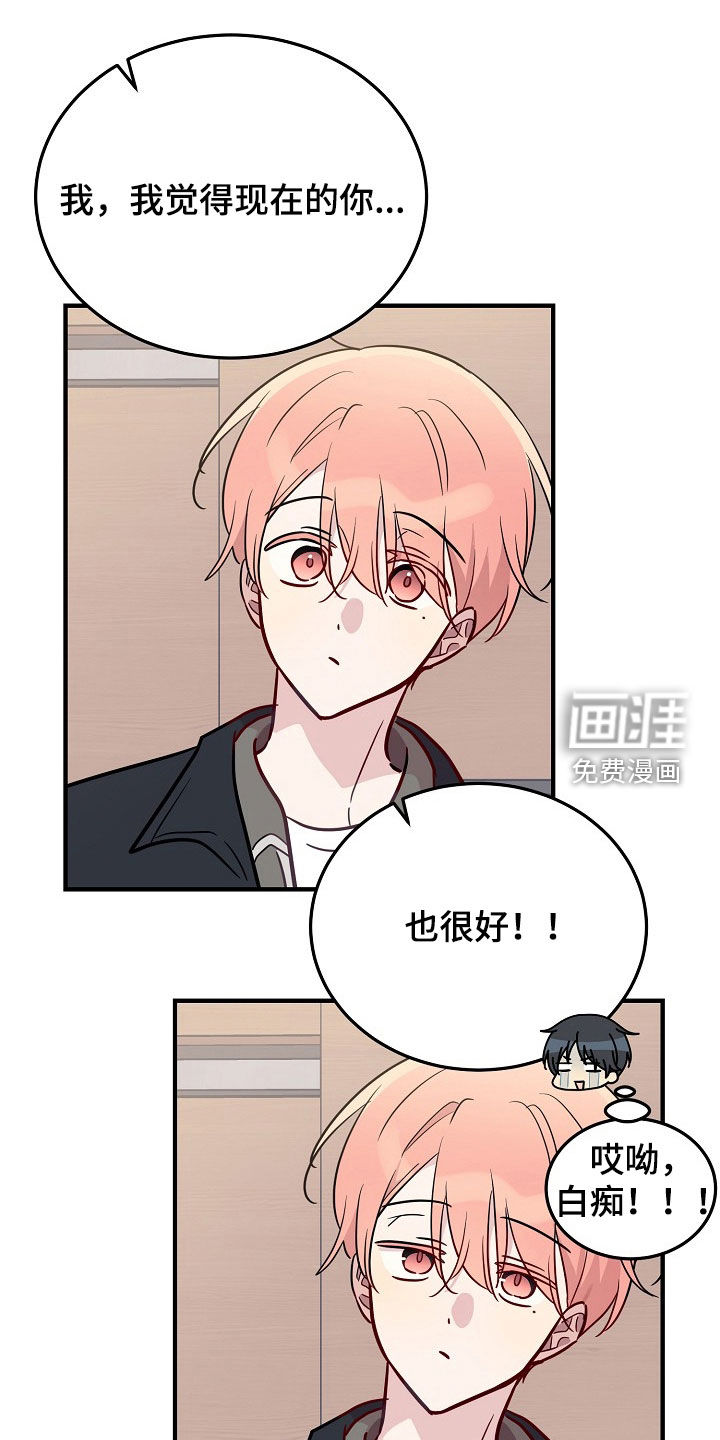 第41话1