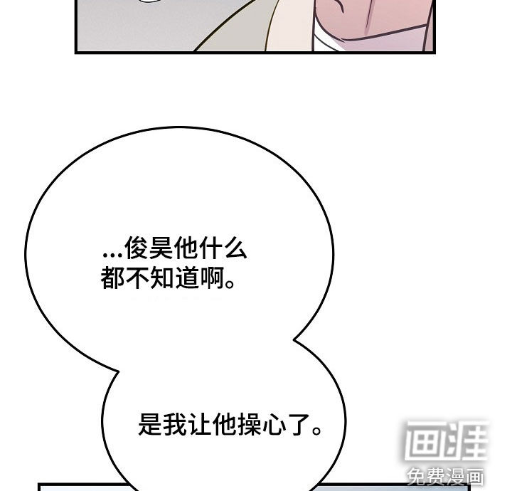 第41话17