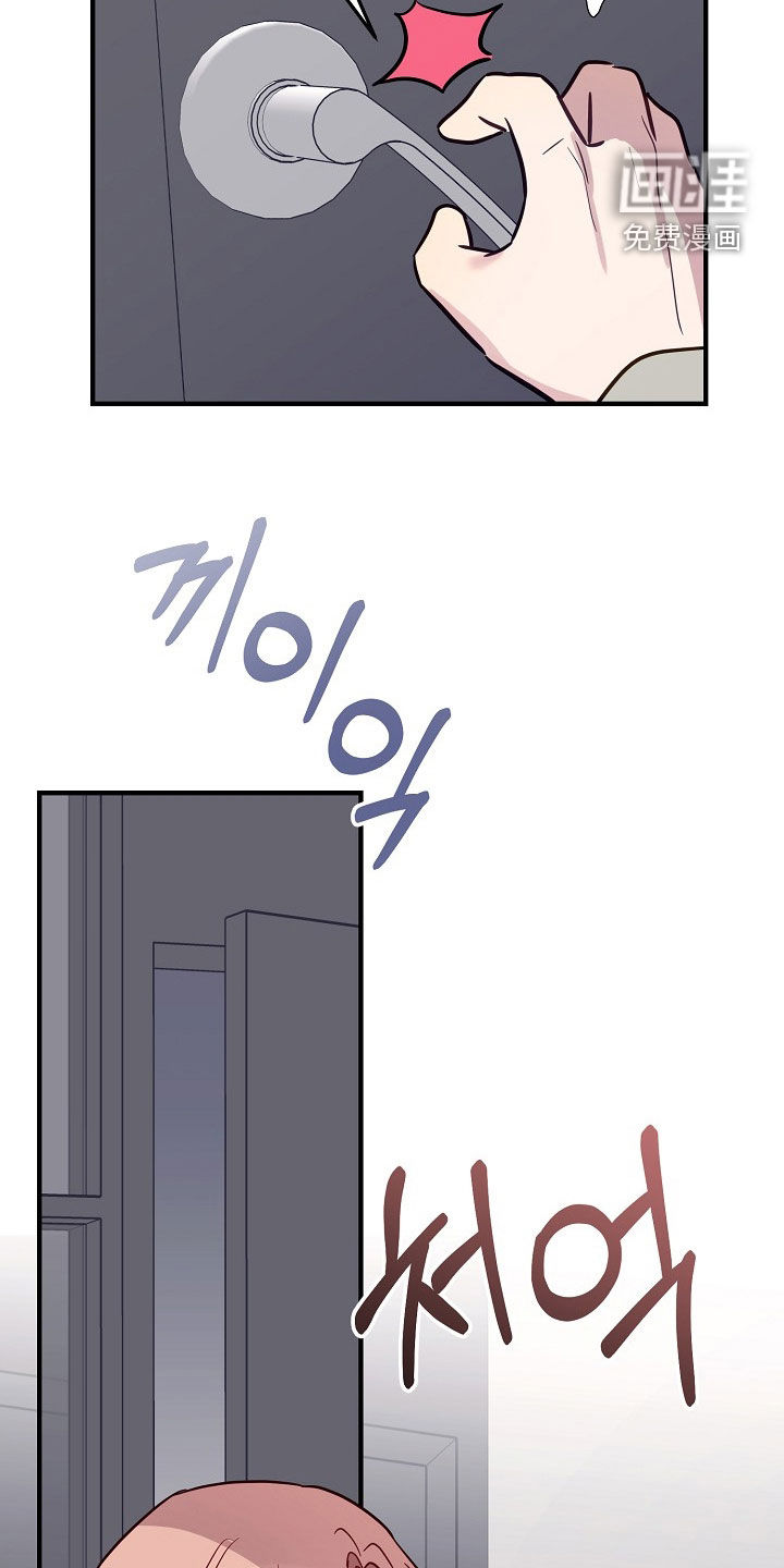 第41话19