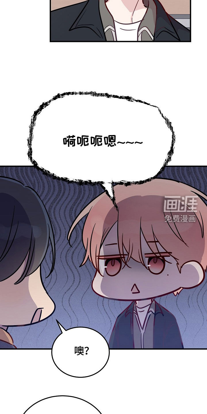 第41话2