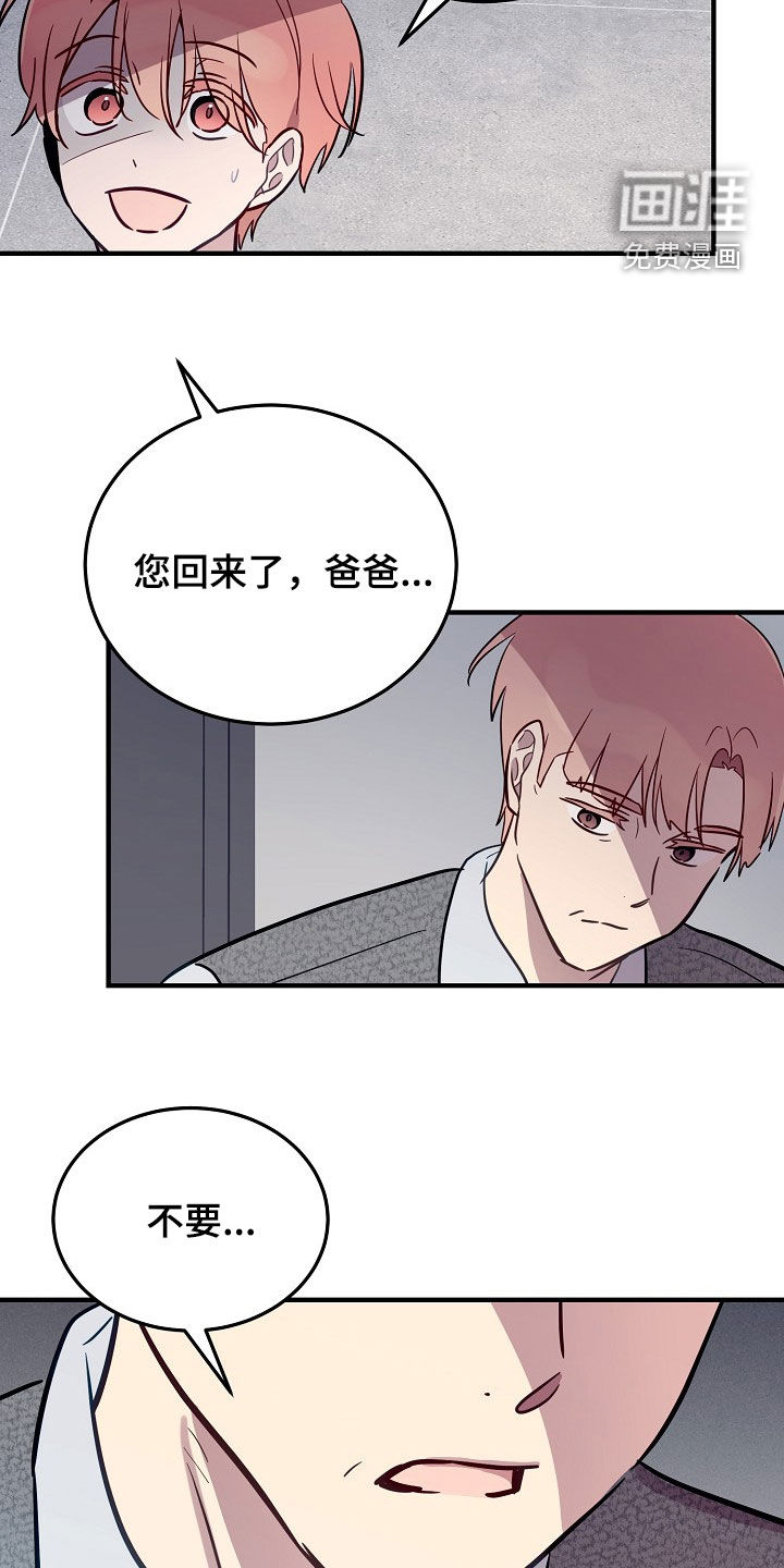 第41话21