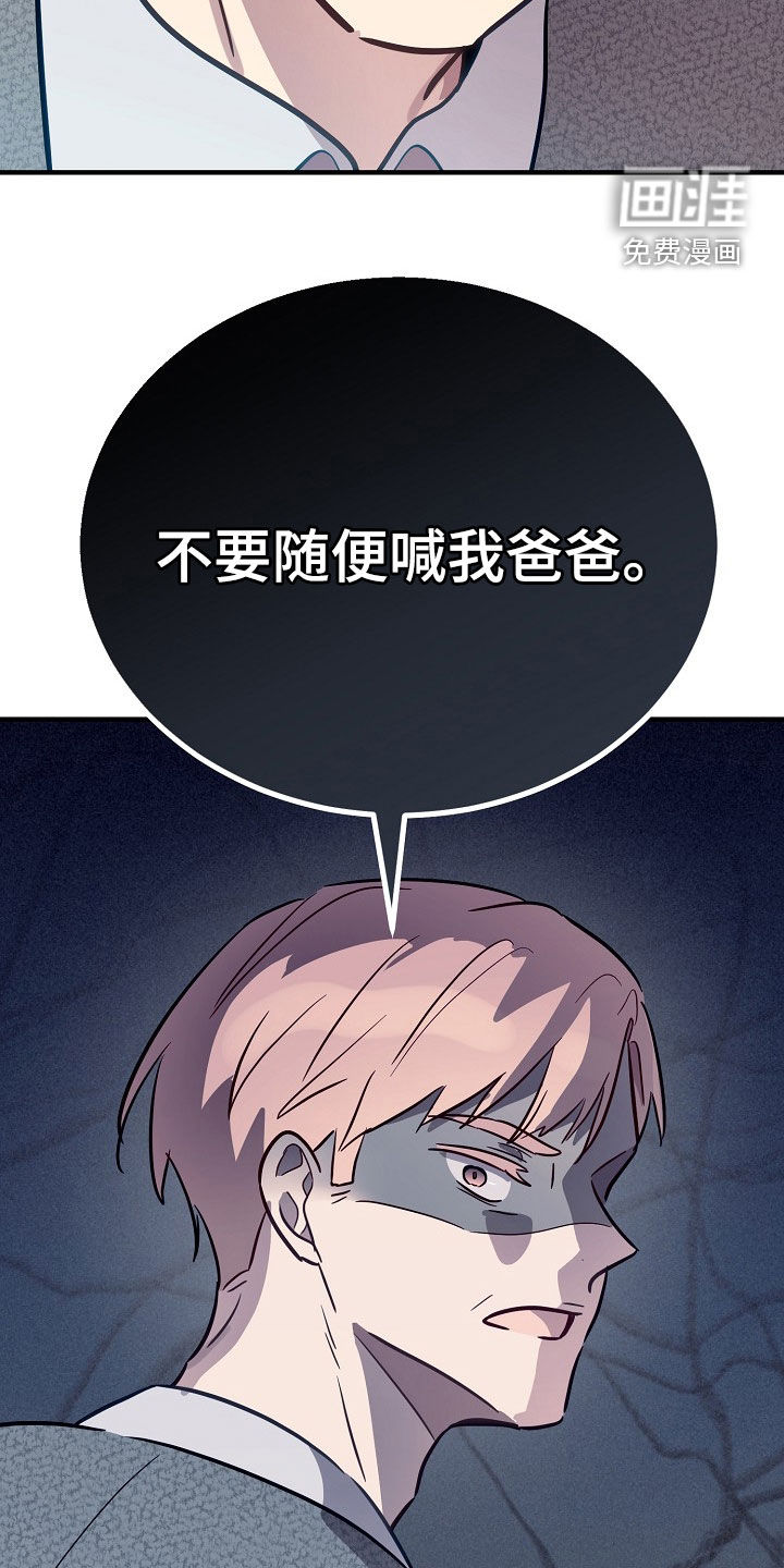 第41话22