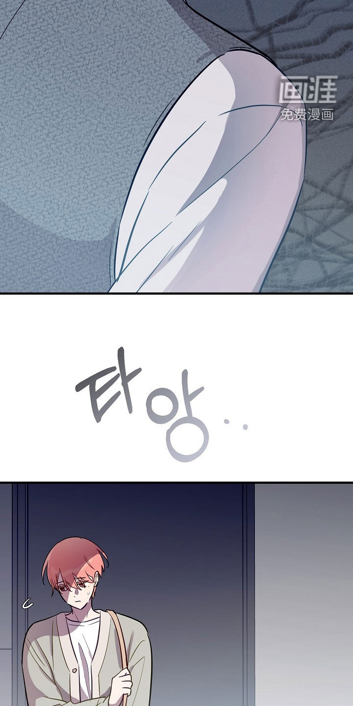 第41话23