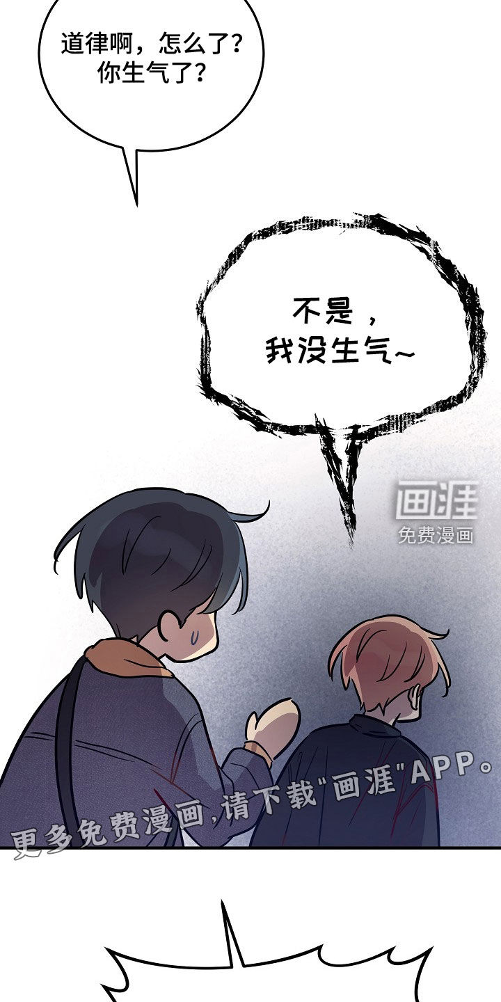 第41话3