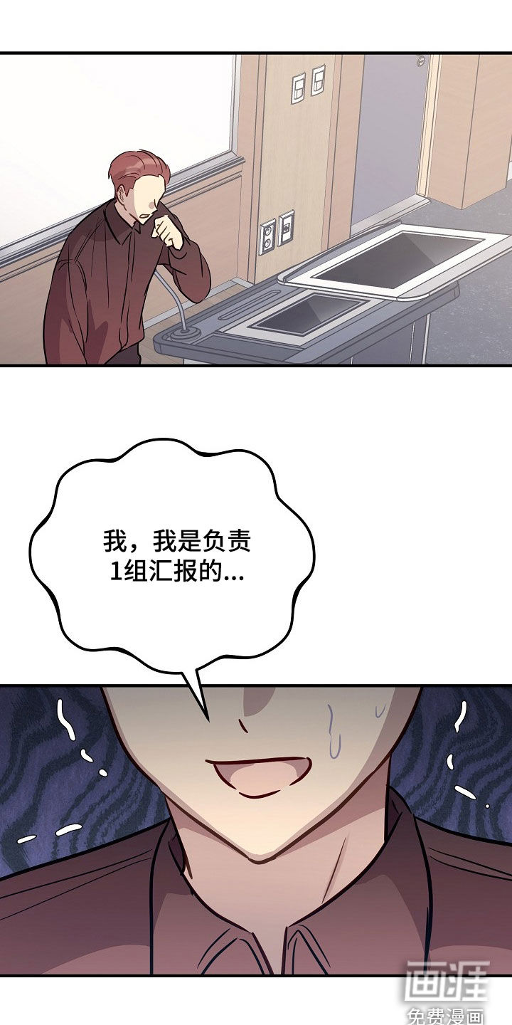 第40话0