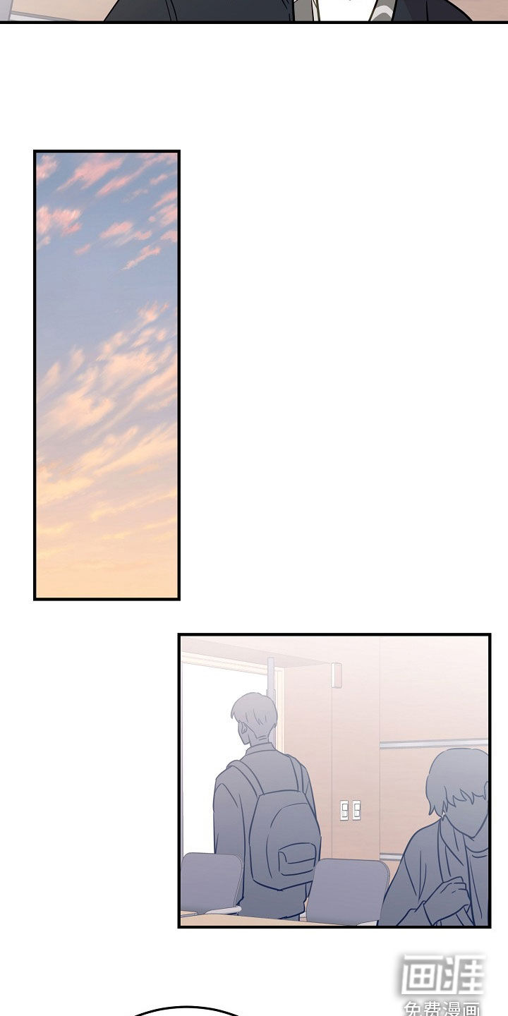 第40话11