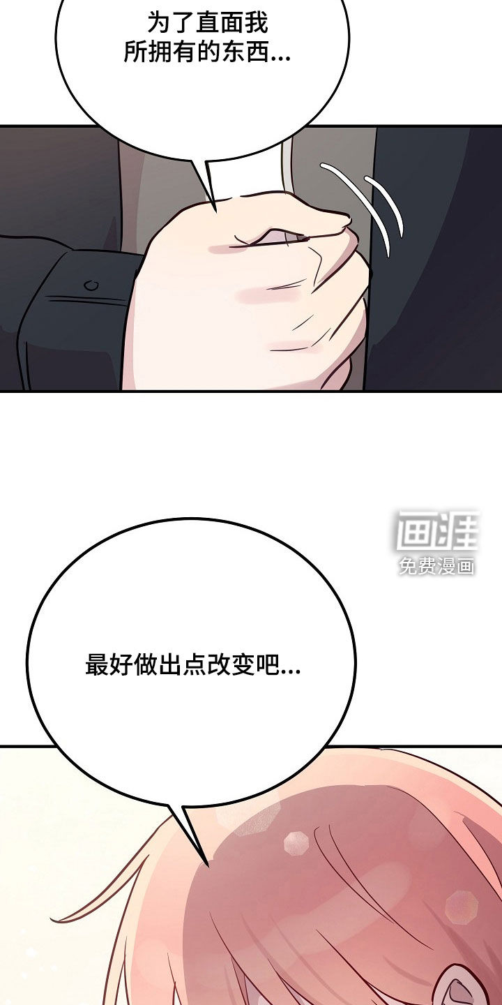 第40话24