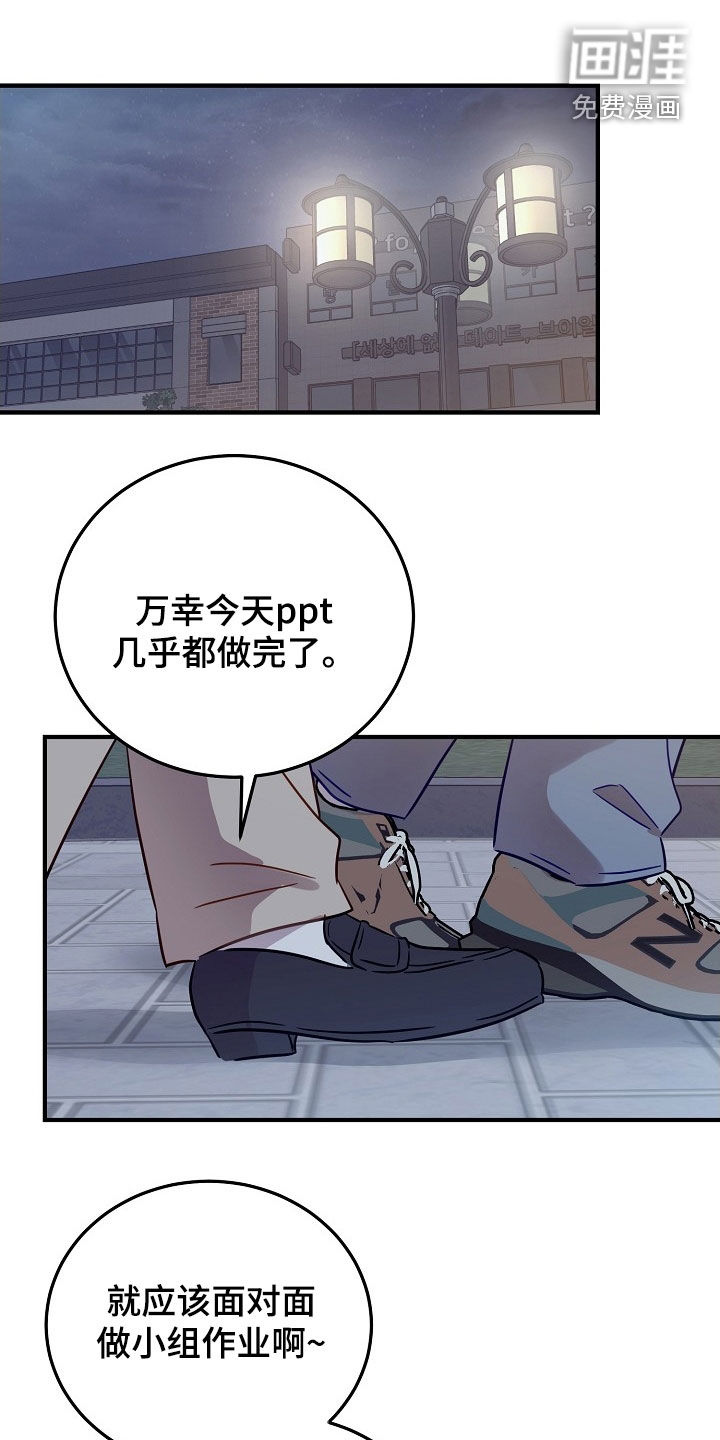 第39话0