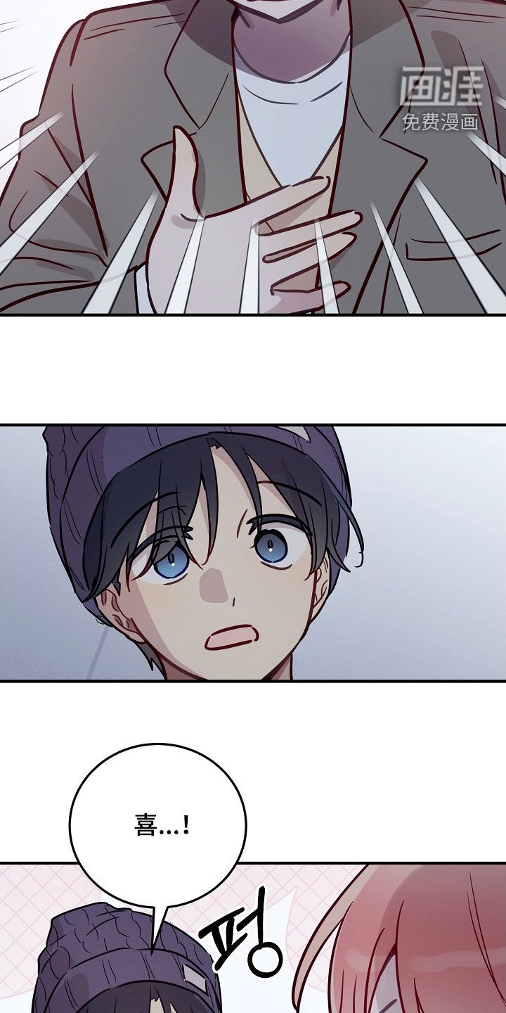 第39话20