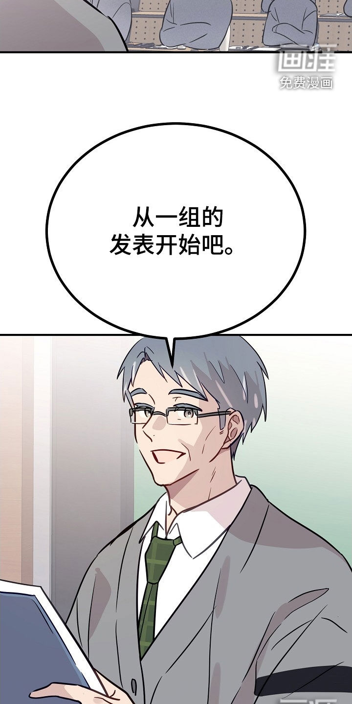 第39话27