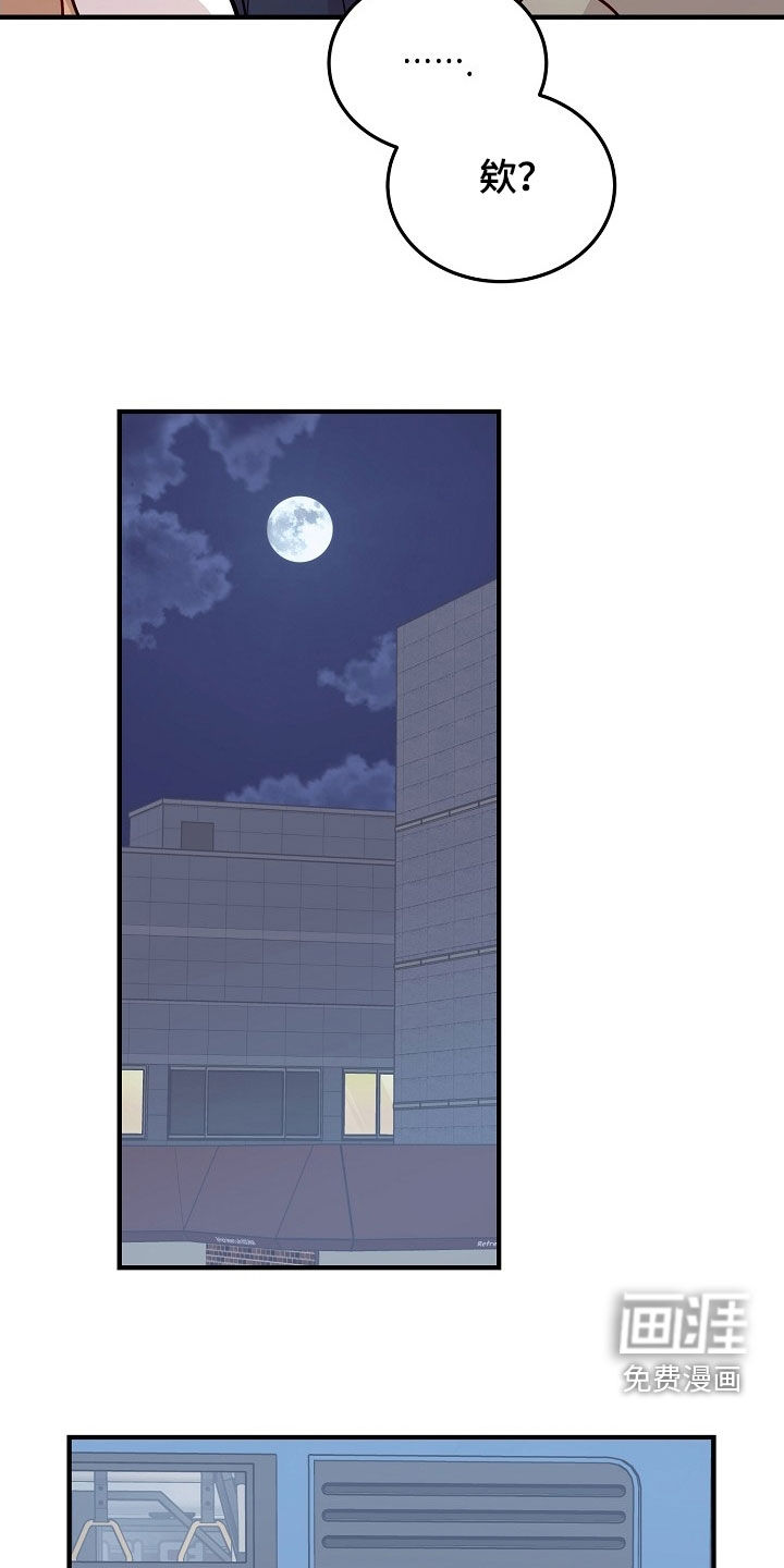 第38话26
