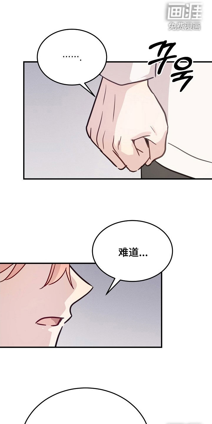 第37话0