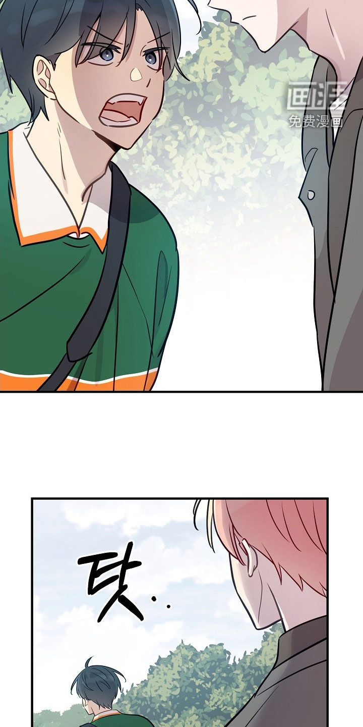 第37话24
