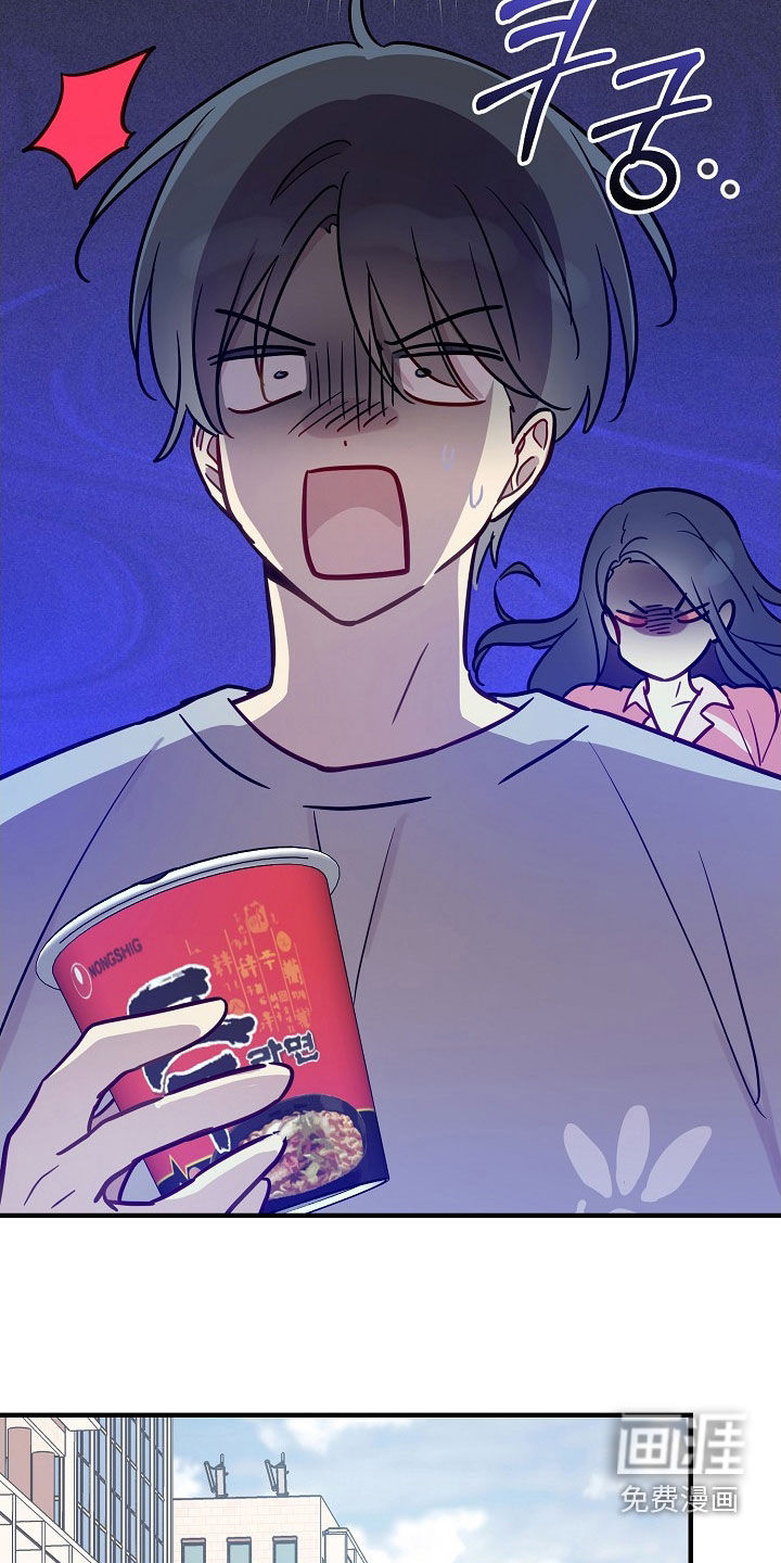 第36话14
