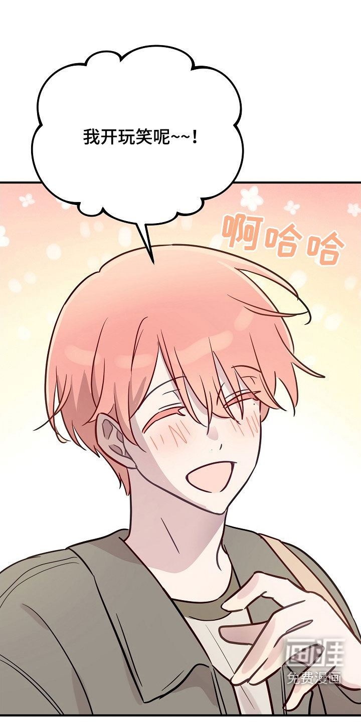 第35话0