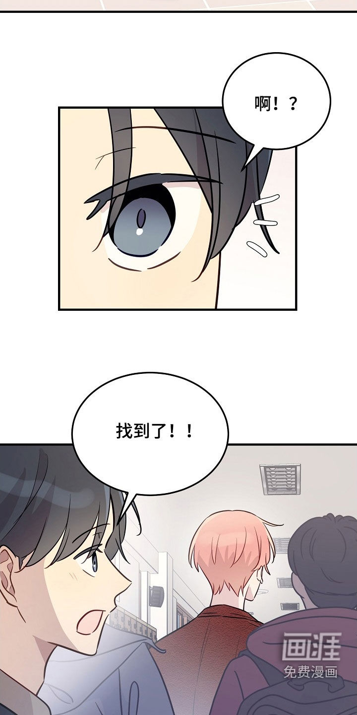 第35话13