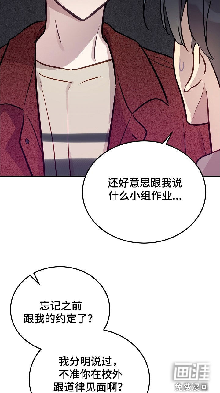 第35话19