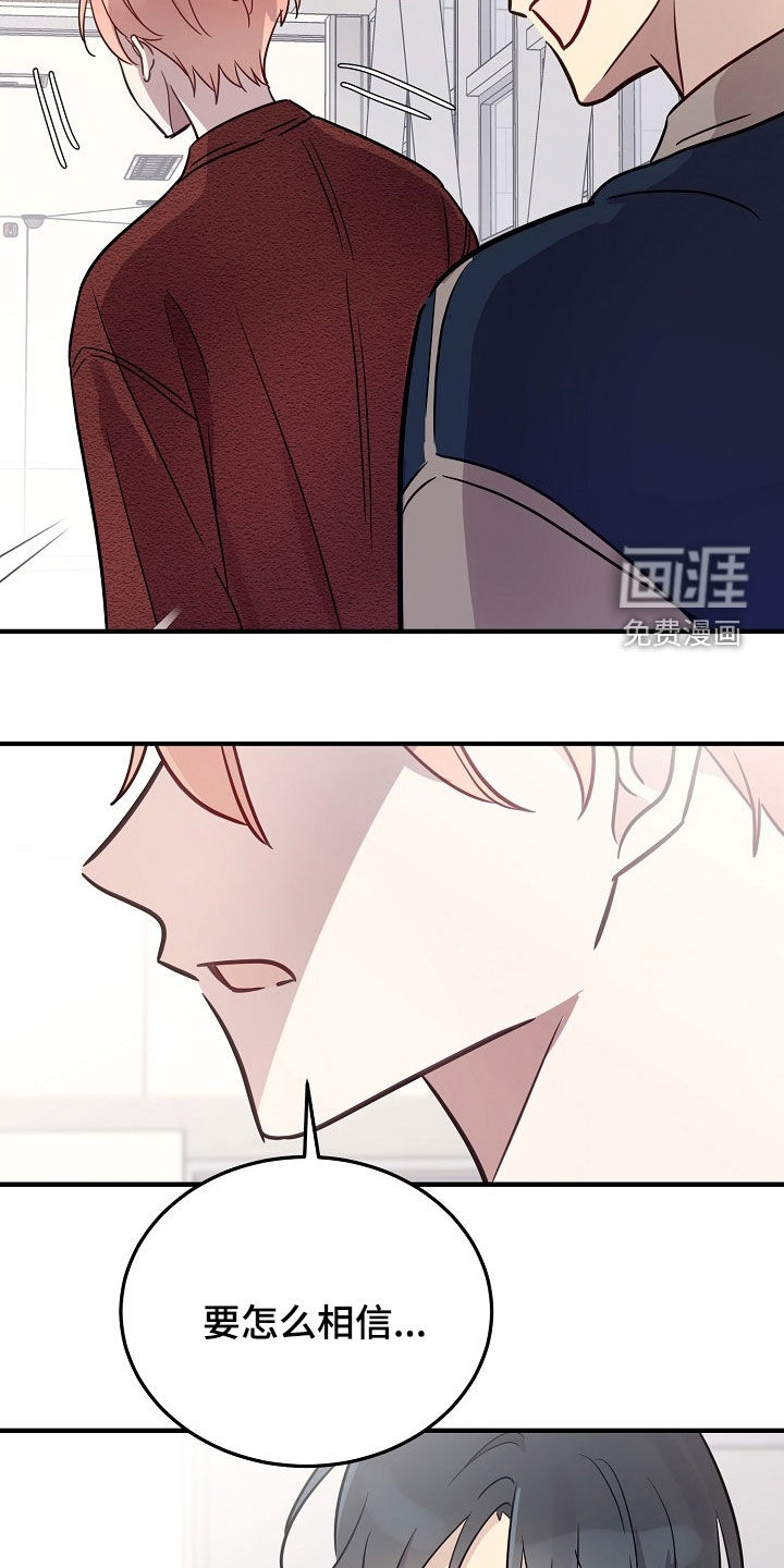 第35话23