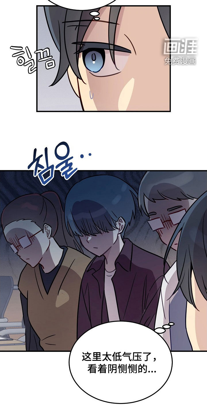 第34话15