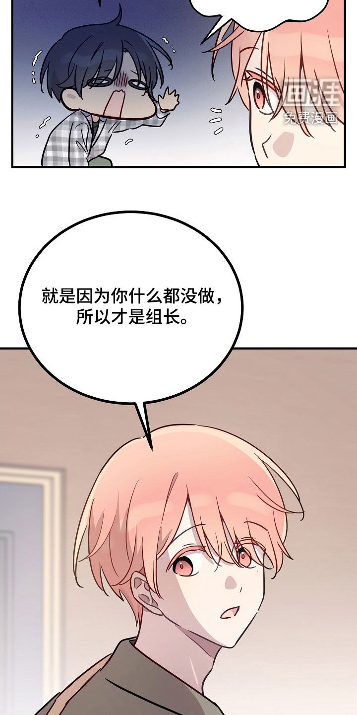 第34话21