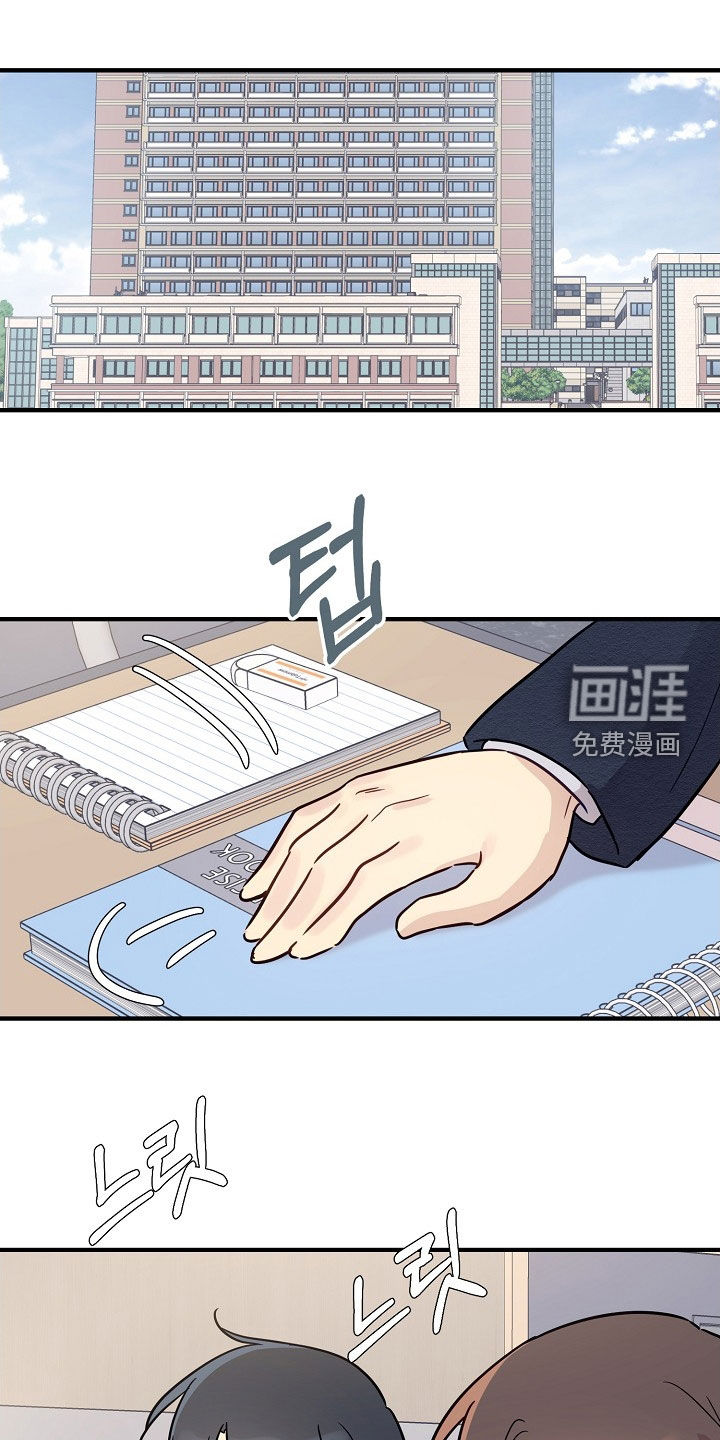 第32话0