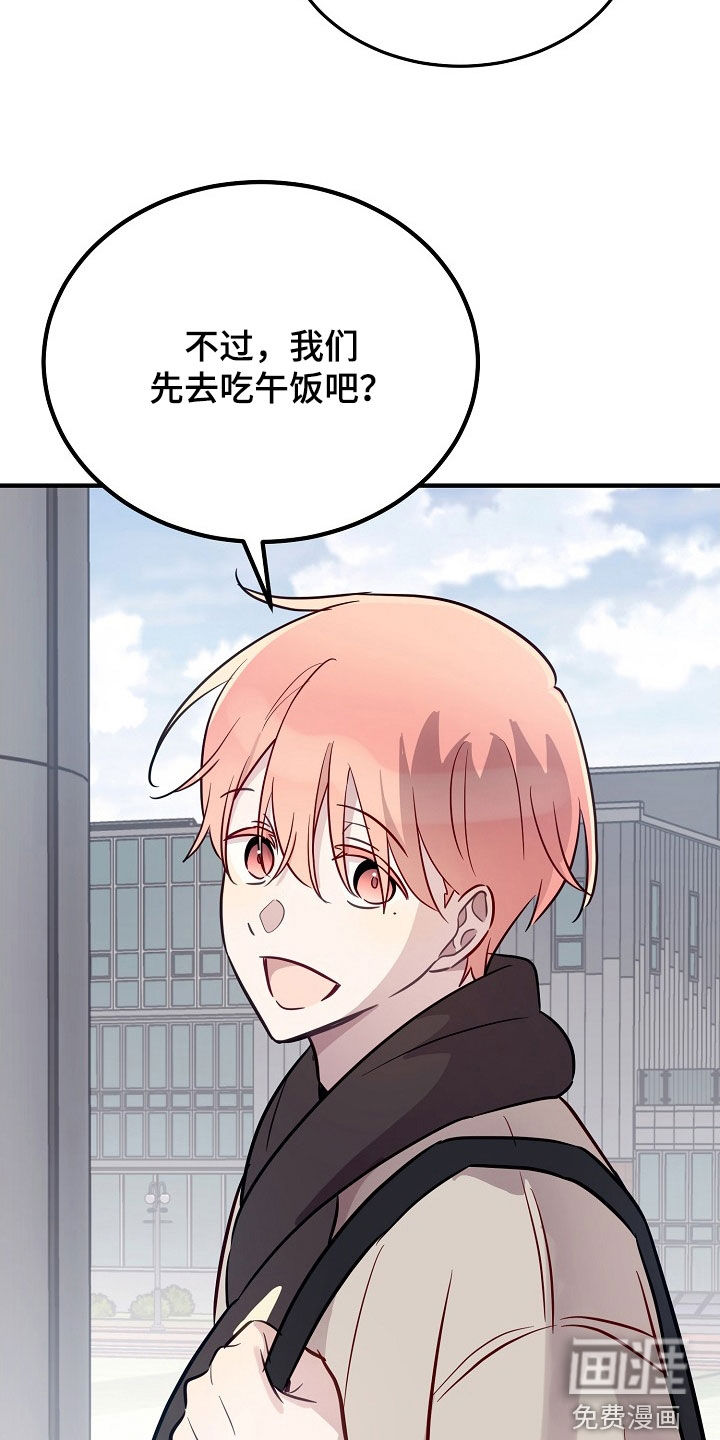 第32话26