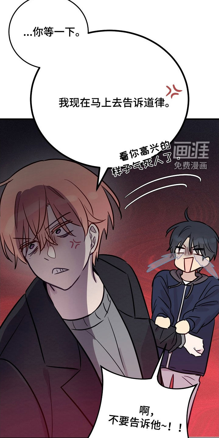 第31话13