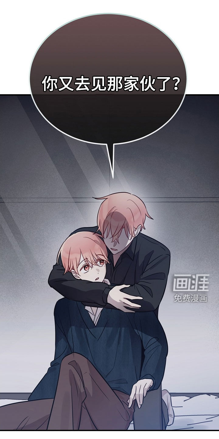 第30话0