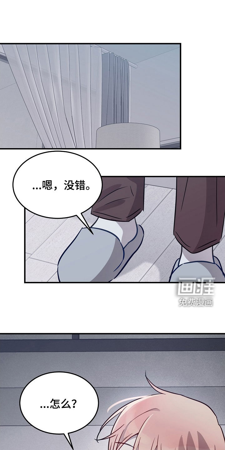 第30话1