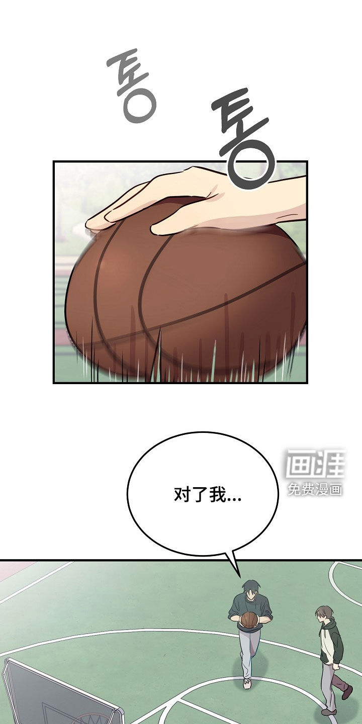 第30话10