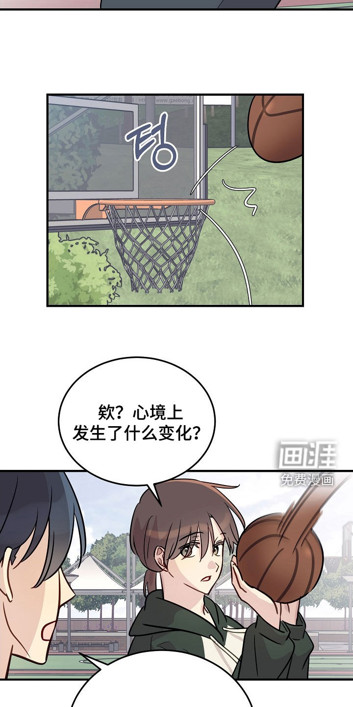 第30话12