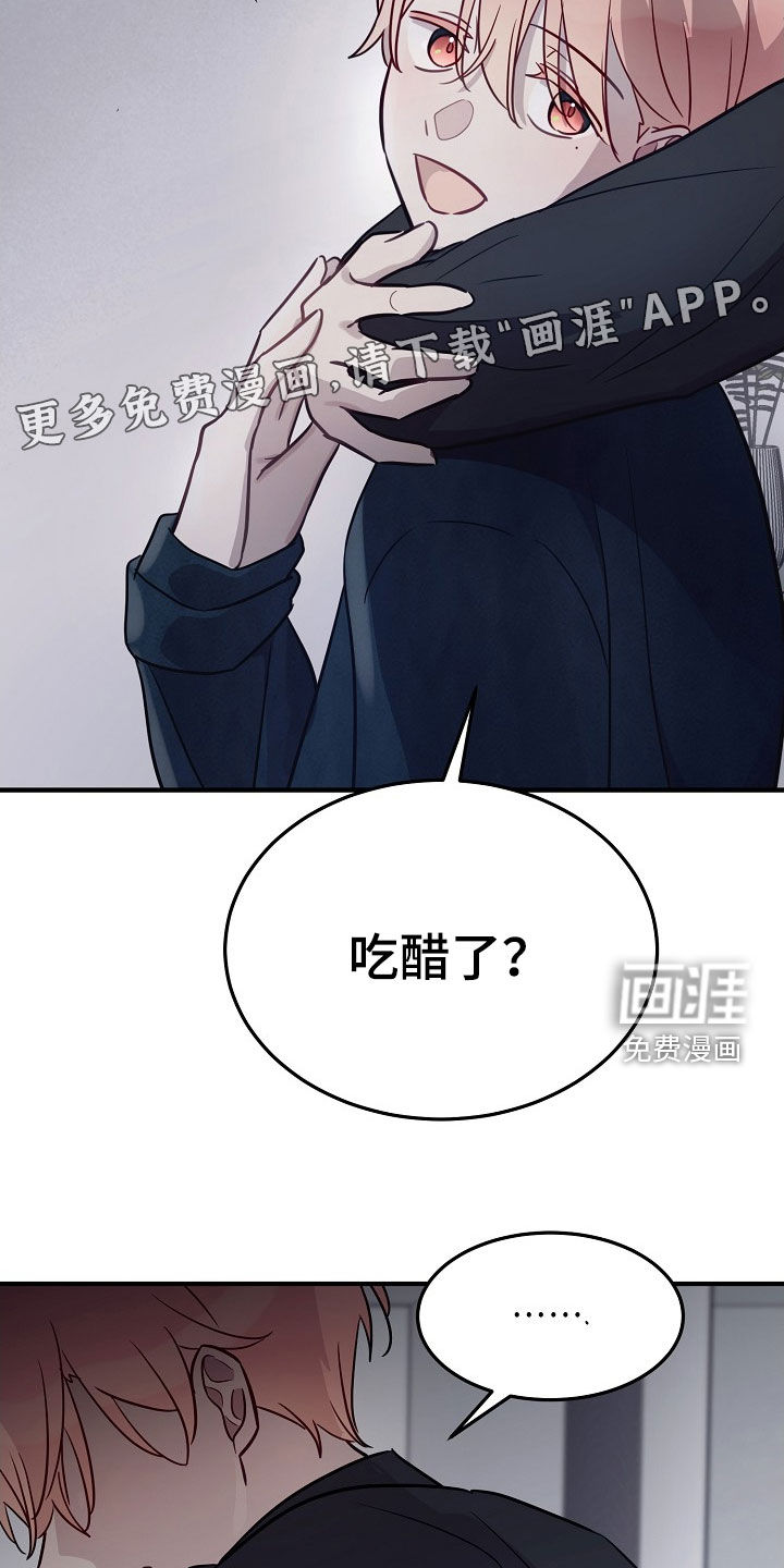 第30话2