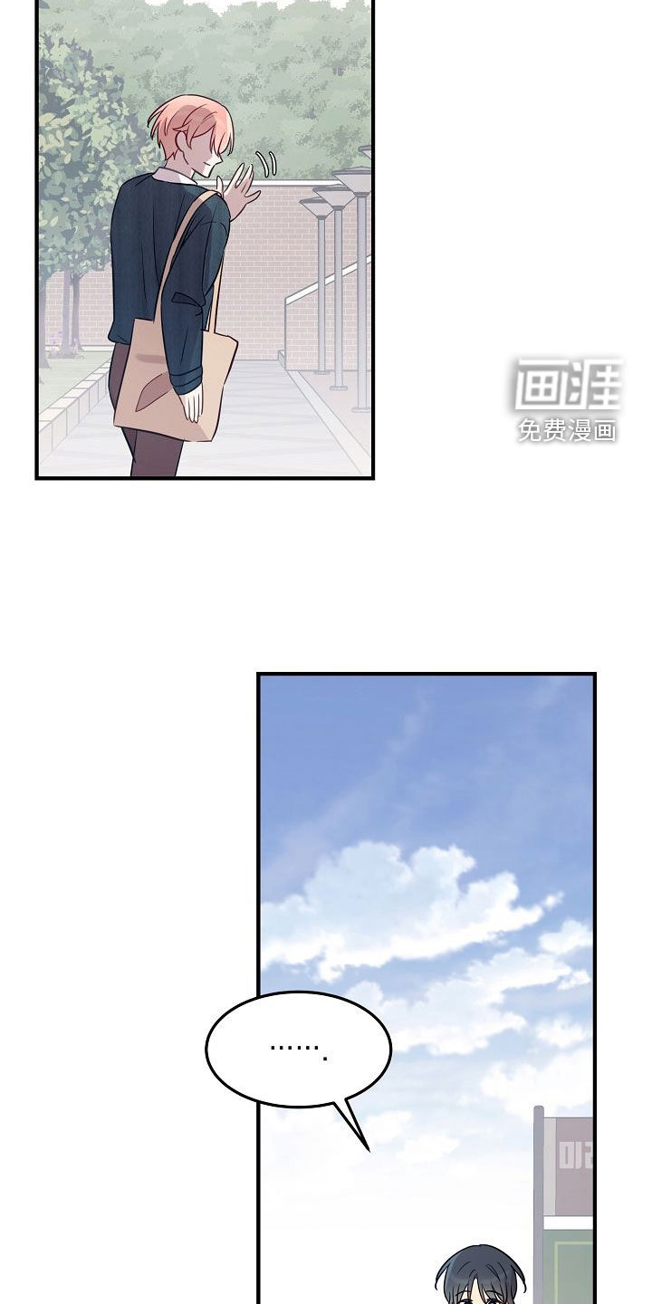 第29话17